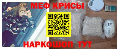 марки lsd Старая Купавна