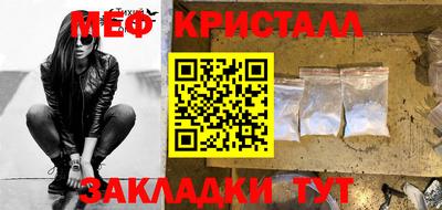 экстази Среднеуральск