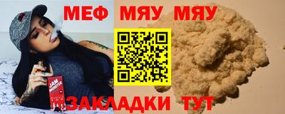 марки lsd Старая Купавна
