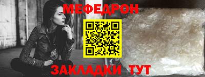 марки lsd Старая Купавна