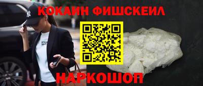 экстази Среднеуральск
