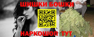 мдма Ставрополь
