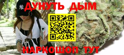 мдма Ставрополь