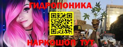 мдма Ставрополь