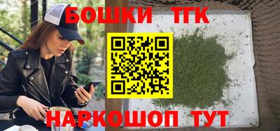 мдма Ставрополь