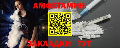 марки lsd Старая Купавна