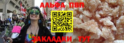 экстази Среднеуральск