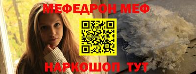 экстази Среднеуральск