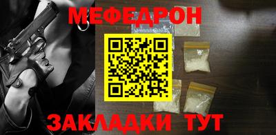 экстази Среднеуральск