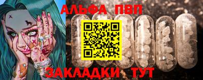 экстази Среднеуральск