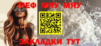марки lsd Старая Купавна