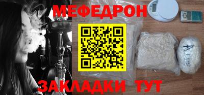 экстази Среднеуральск
