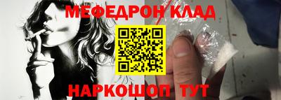 экстази Среднеуральск
