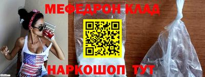 экстази Среднеуральск