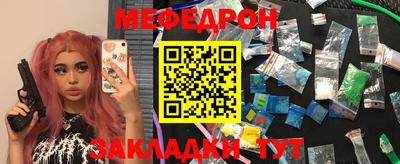 марки lsd Старая Купавна