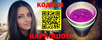 мдма Ставрополь